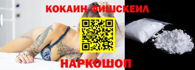 мескалин Кунгур