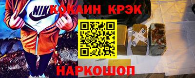метадон Кулебаки