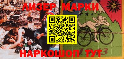 метадон Кулебаки