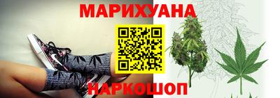 COCAINE Кумертау