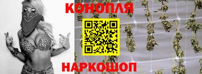 метадон Кулебаки