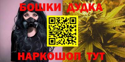 мескалин Кунгур