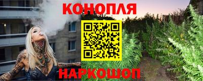 метадон Кулебаки