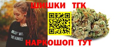 COCAINE Кумертау