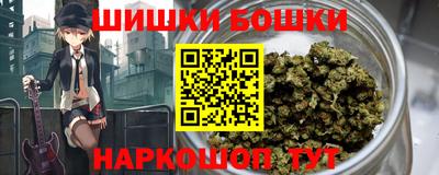 метадон Кулебаки