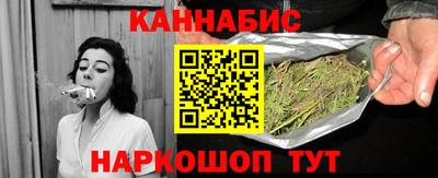мескалин Кунгур
