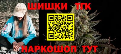 мескалин Кунгур