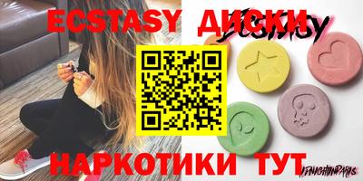 метадон Кулебаки