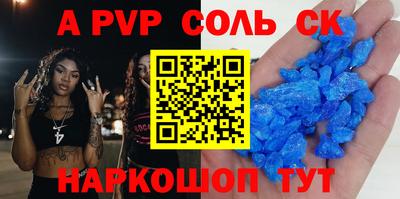 COCAINE Кумертау