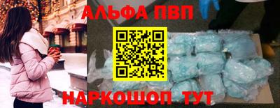 метадон Кулебаки