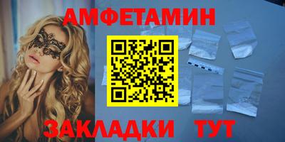 метадон Кулебаки