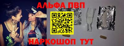 метадон Кулебаки