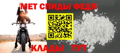 COCAINE Кумертау