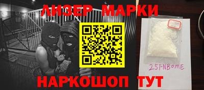 метадон Кулебаки