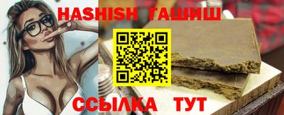 COCAINE Кумертау