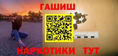 мескалин Кунгур