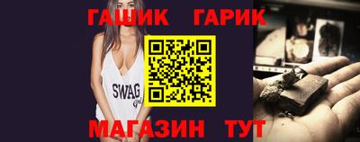 COCAINE Кумертау