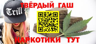 метадон Кулебаки
