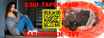 метадон Кулебаки
