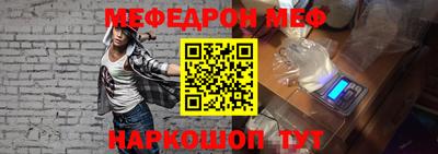 метадон Кулебаки