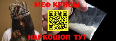 метадон Кулебаки