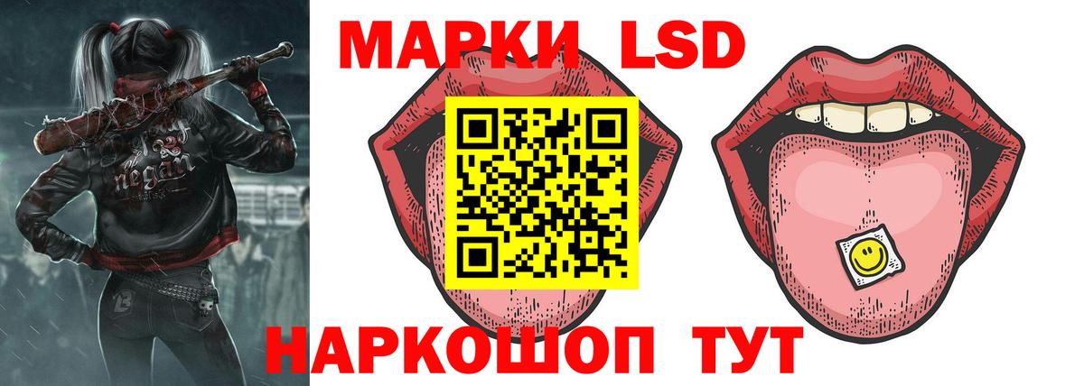 Дубна  Лсд 25 экстази кислота  Вход с VPN  ЛСД экстази кислота 